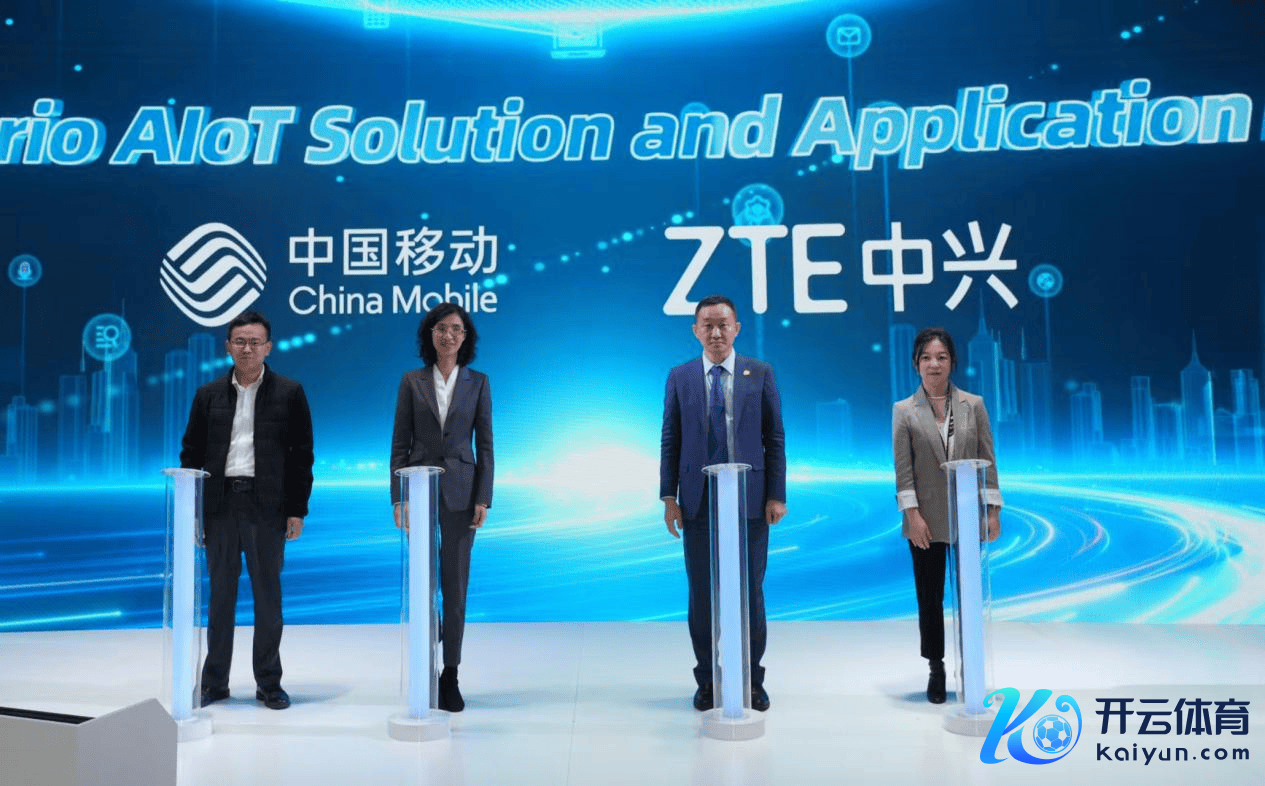 图 2 全场景无源物联贬责有盘算推算及效率发布